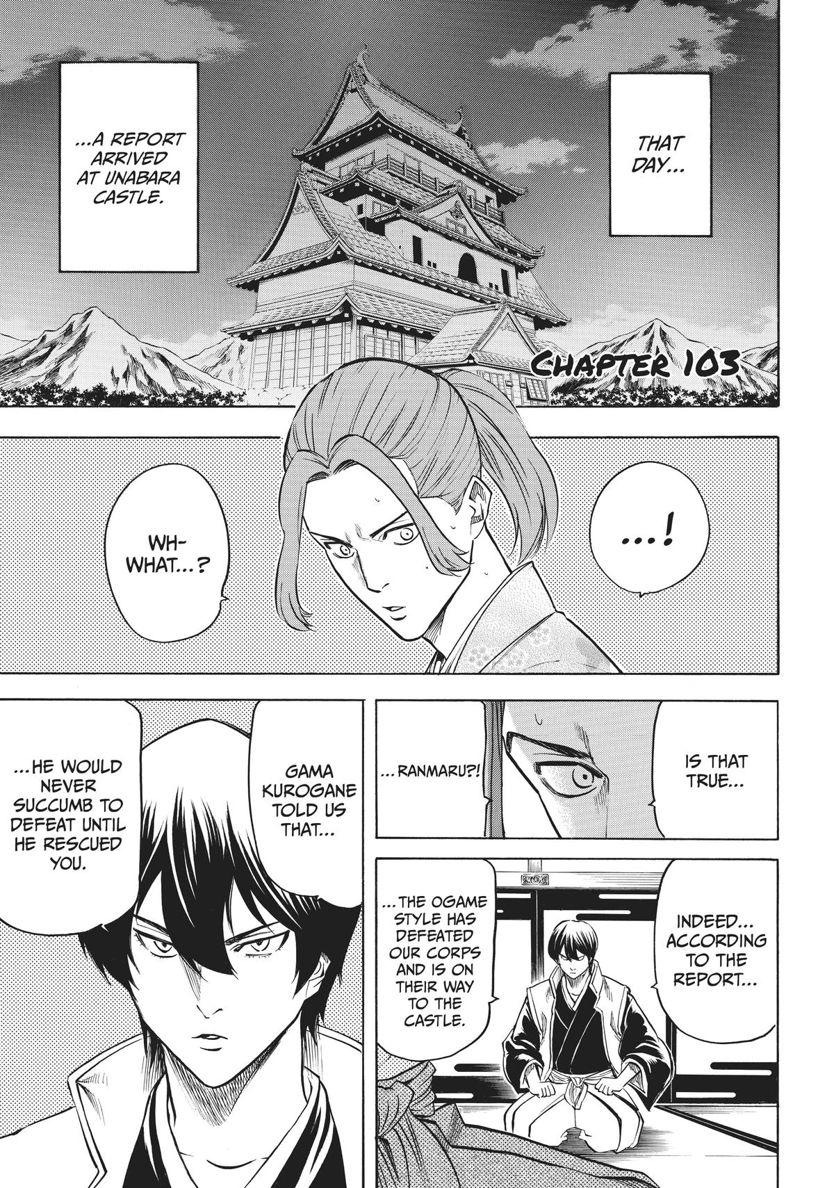 Read Gamaran Manga Online