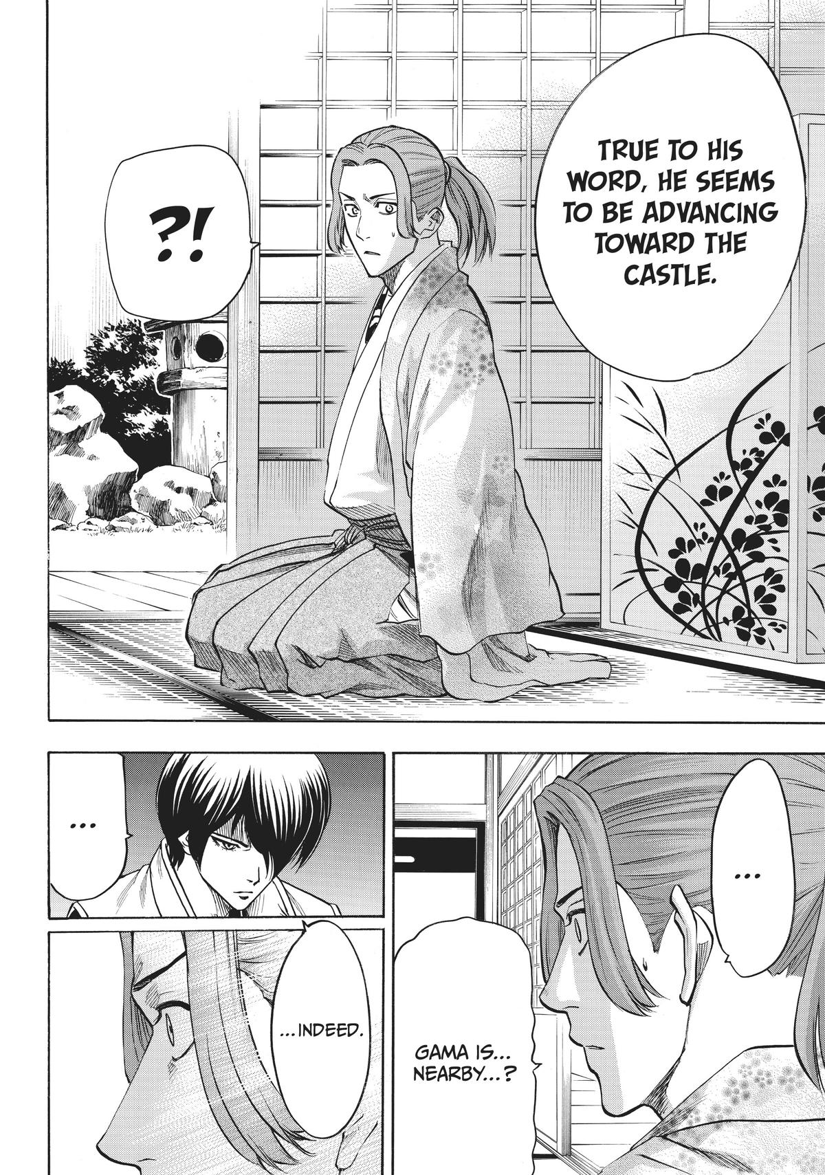 Read Gamaran Manga Online