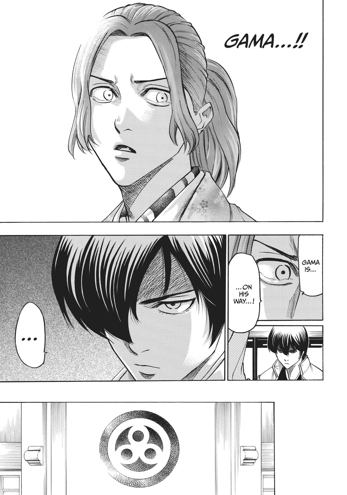 Read Gamaran Manga Online