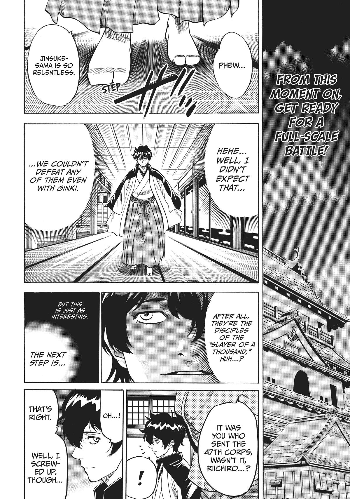 Read Gamaran Manga Online
