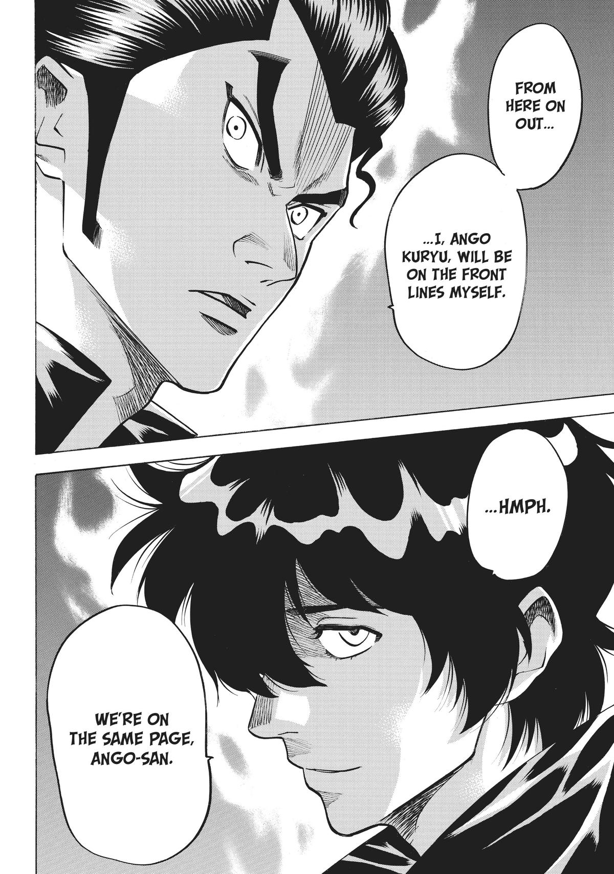 Read Gamaran Manga Online