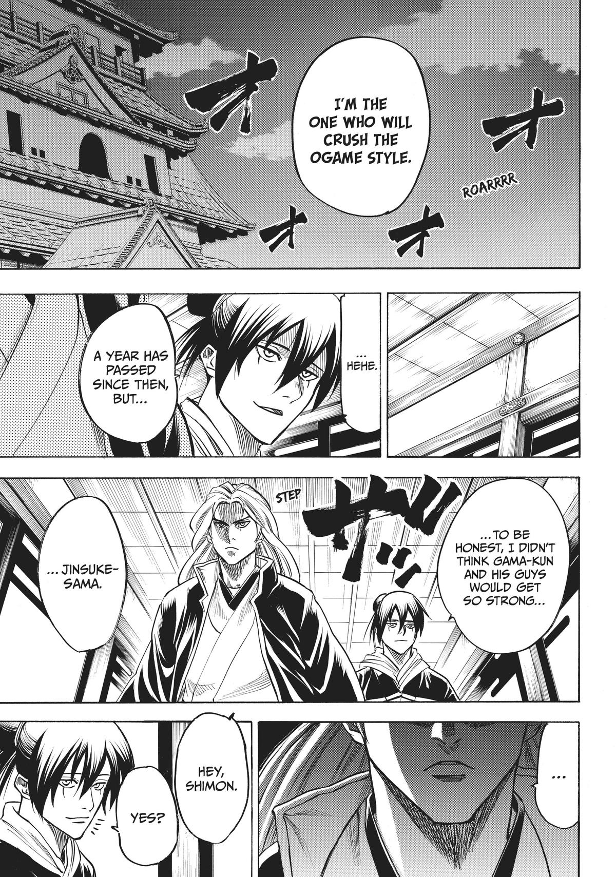 Read Gamaran Manga Online