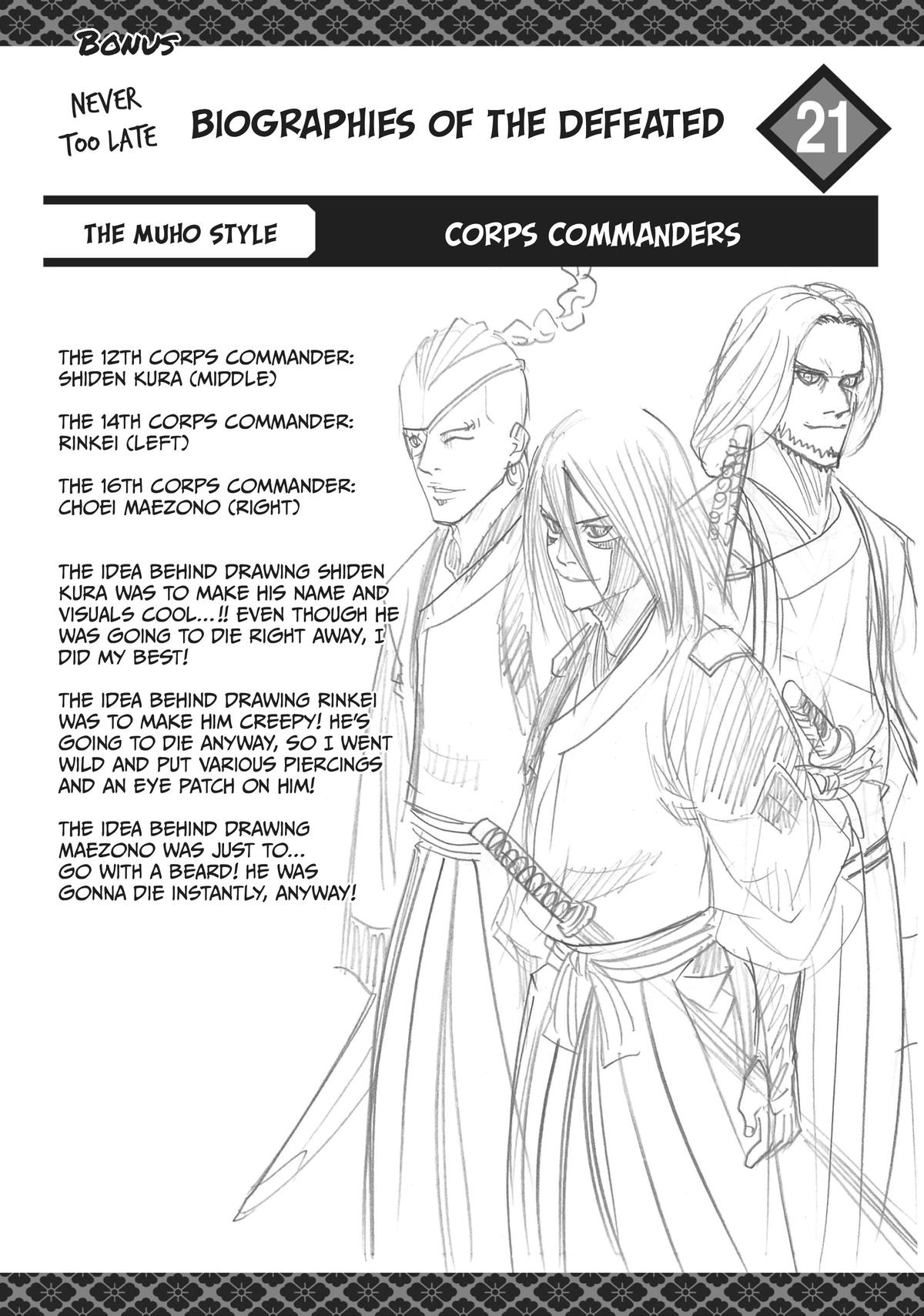 Read Gamaran Manga Online