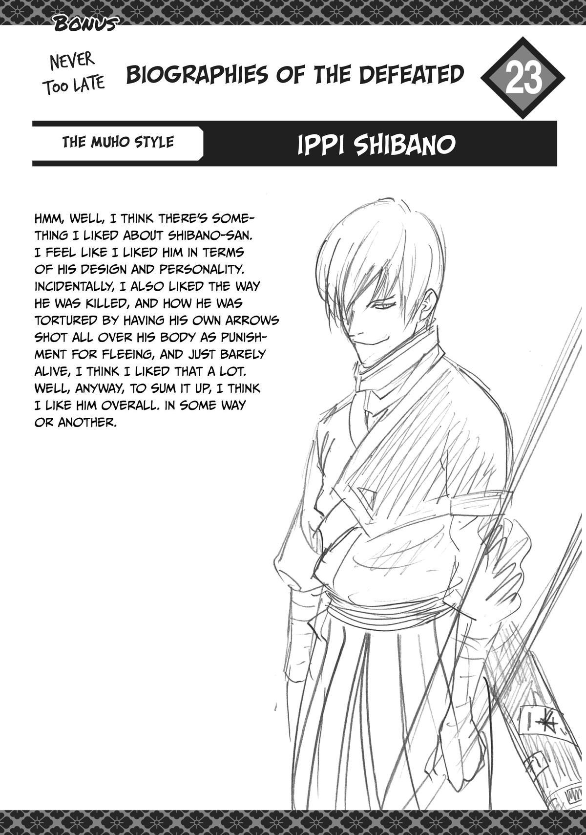 Read Gamaran Manga Online