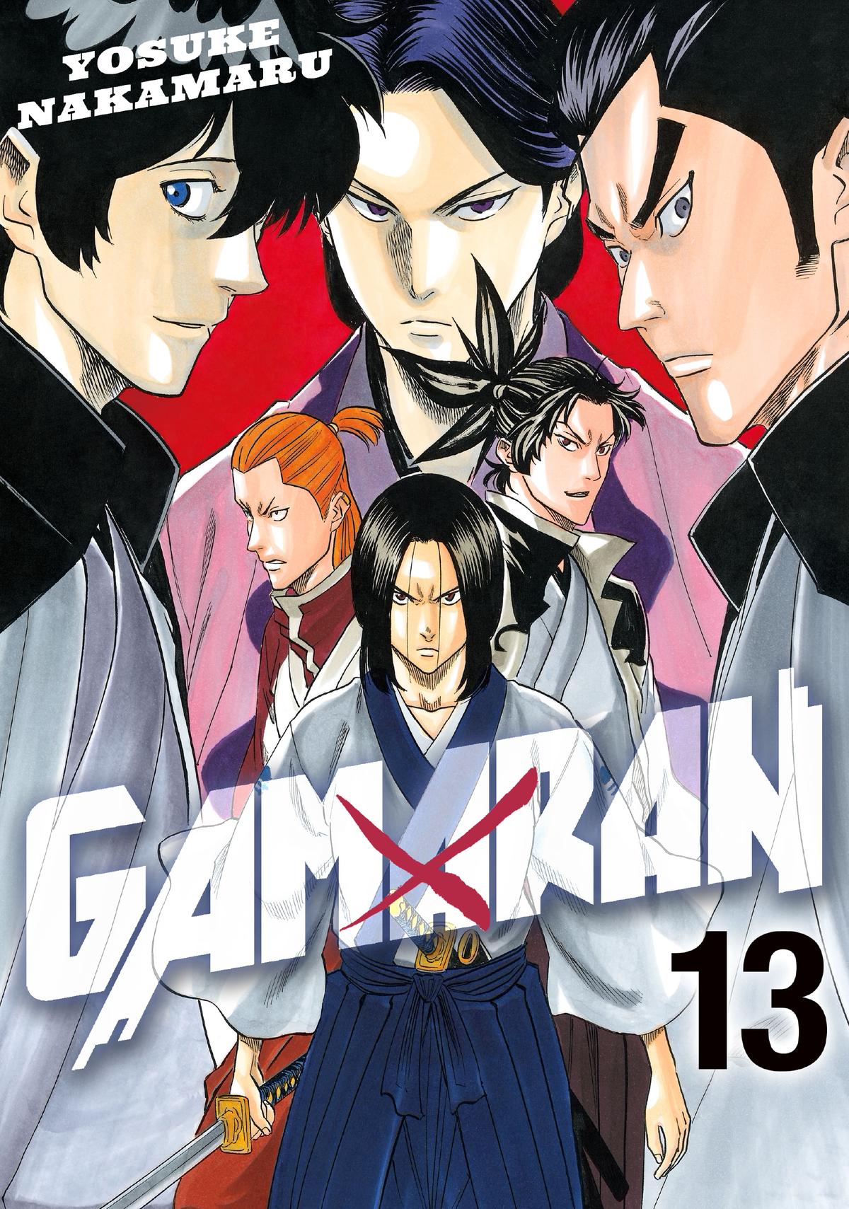 Read Gamaran Manga Online