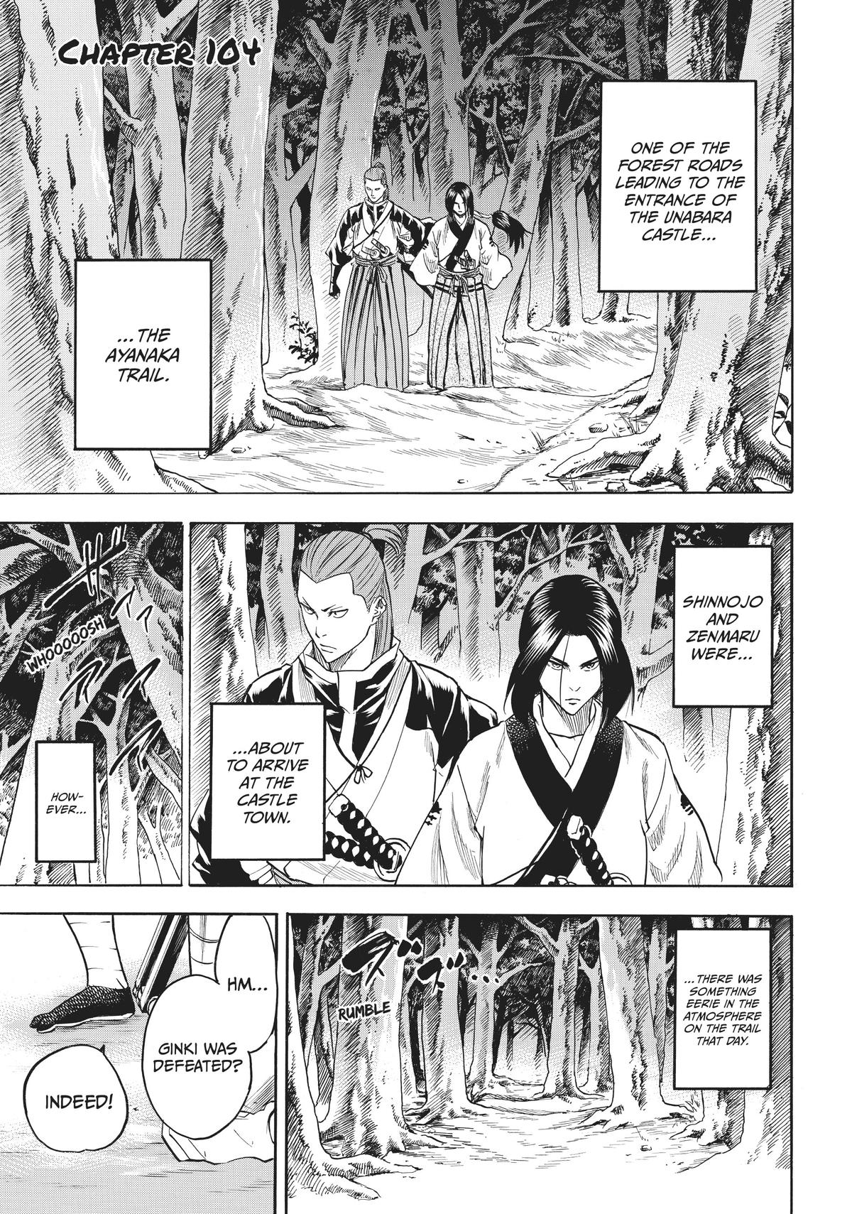 Read Gamaran Manga Online