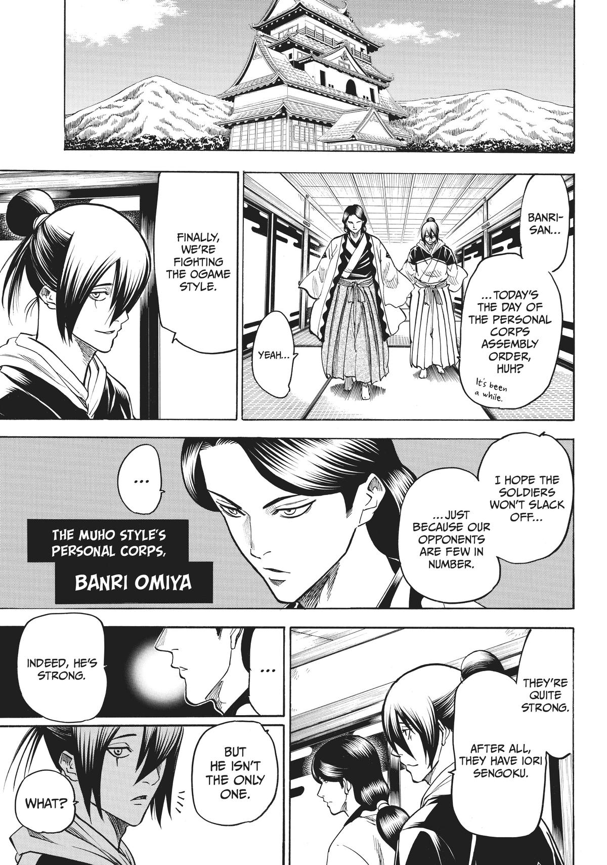 Read Gamaran Manga Online