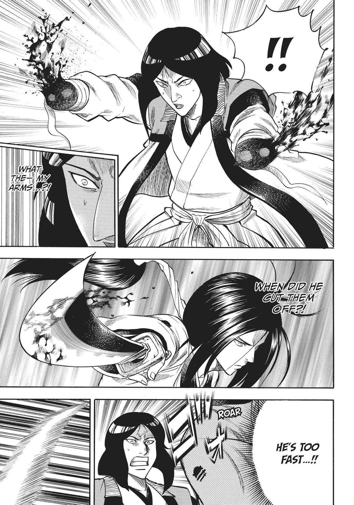 Read Gamaran Manga Online
