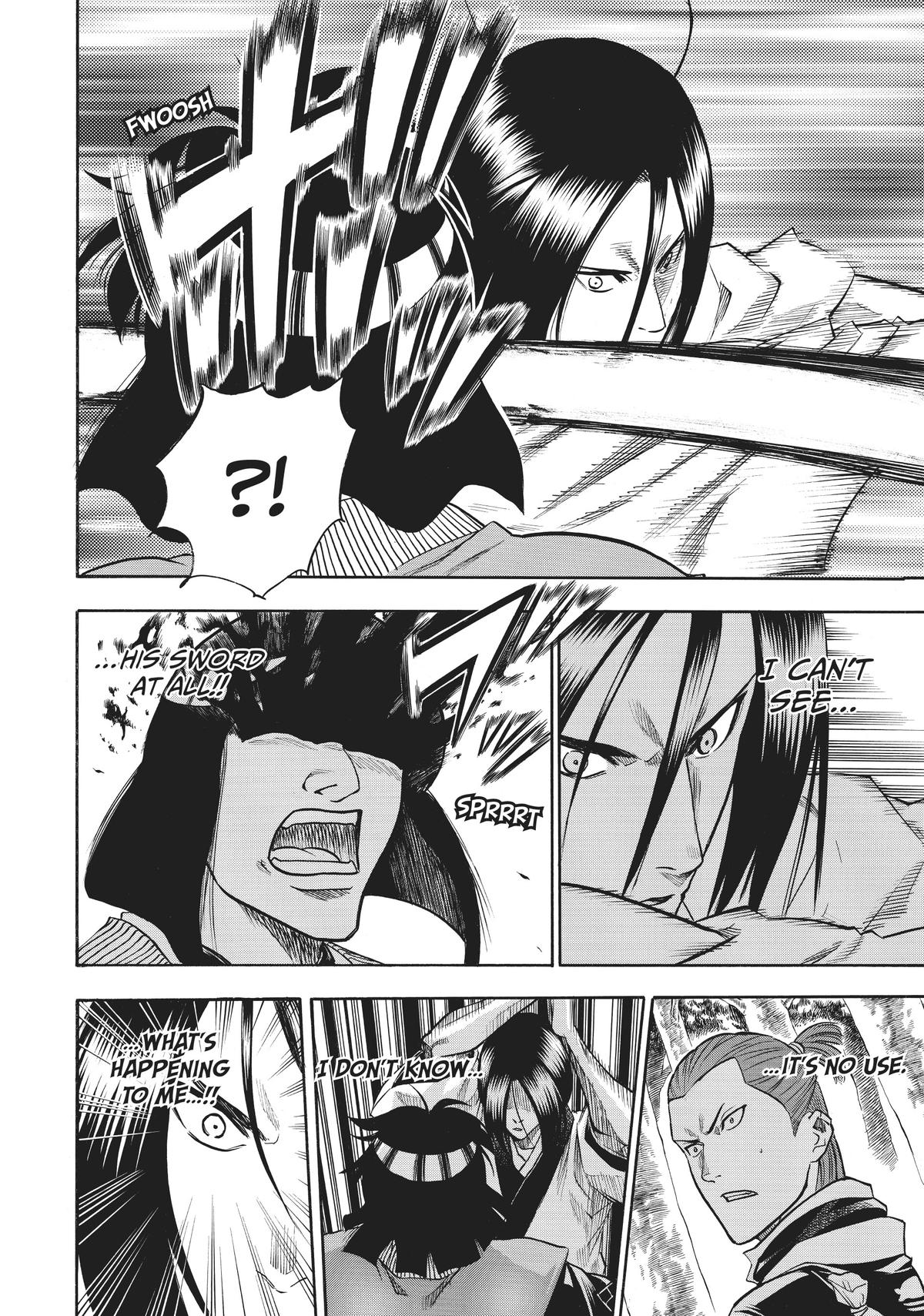 Read Gamaran Manga Online