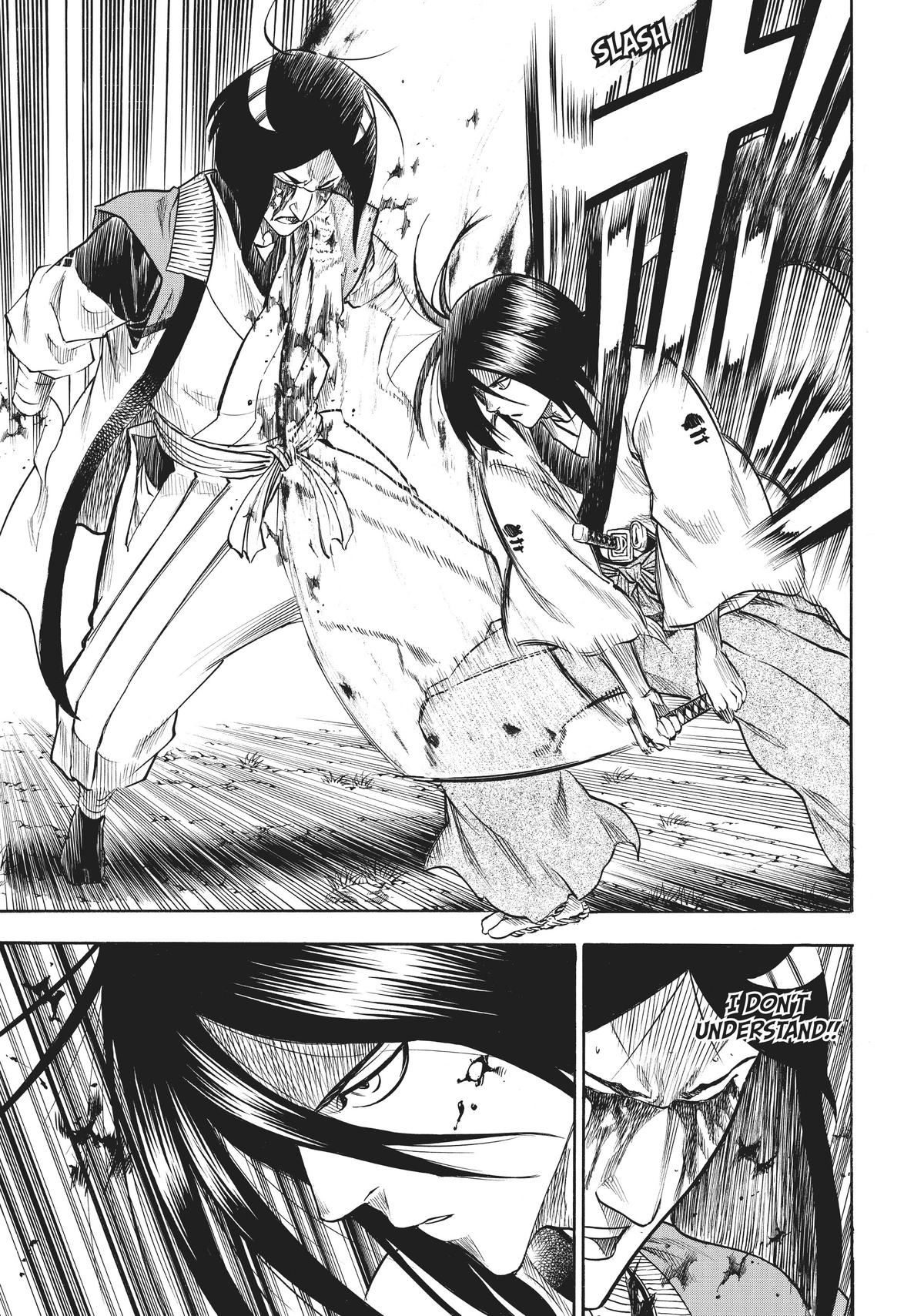 Read Gamaran Manga Online