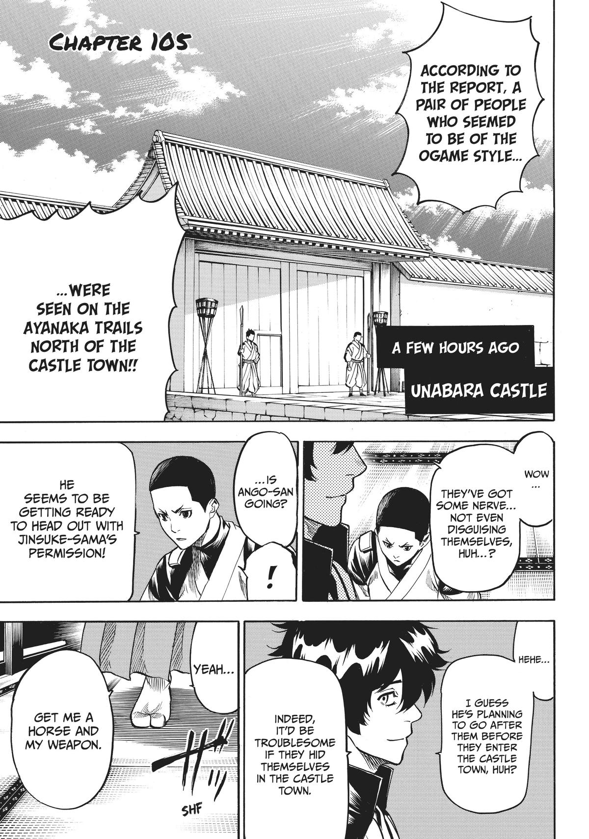 Read Gamaran Manga Online