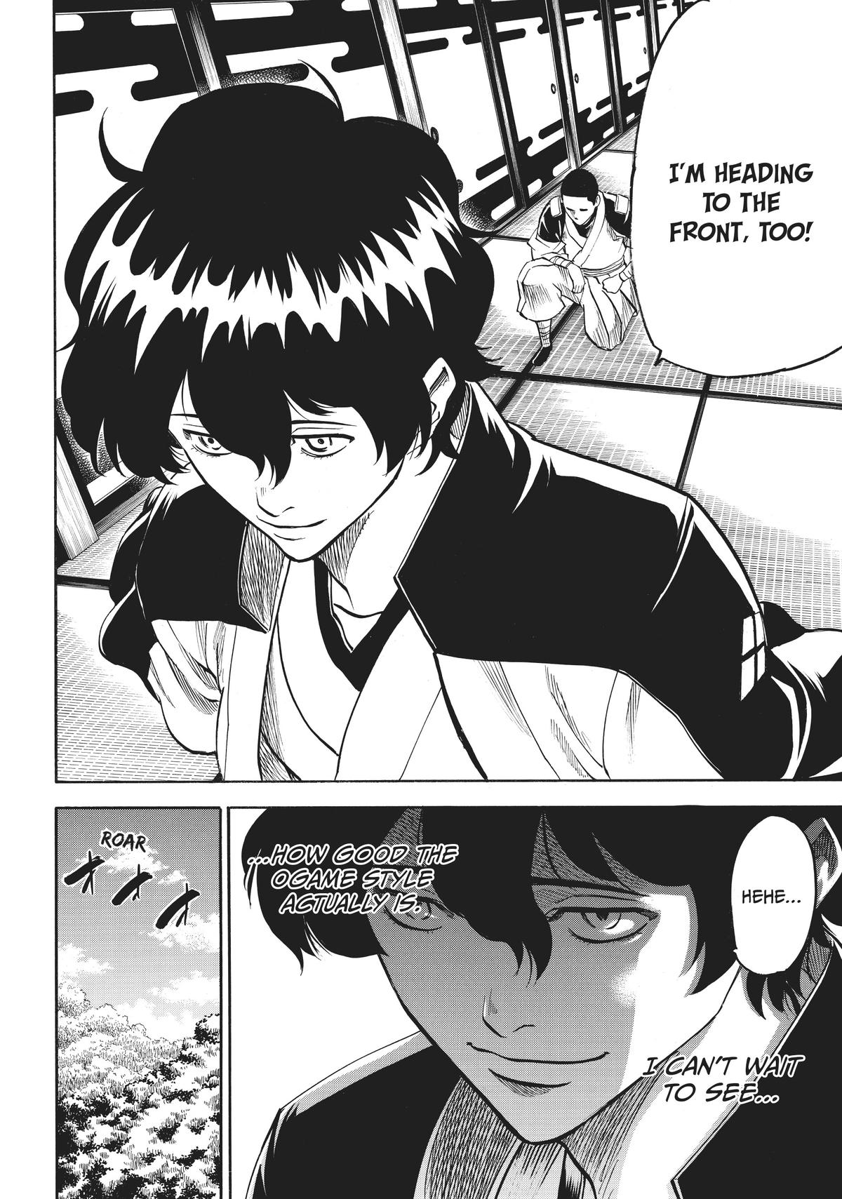 Read Gamaran Manga Online