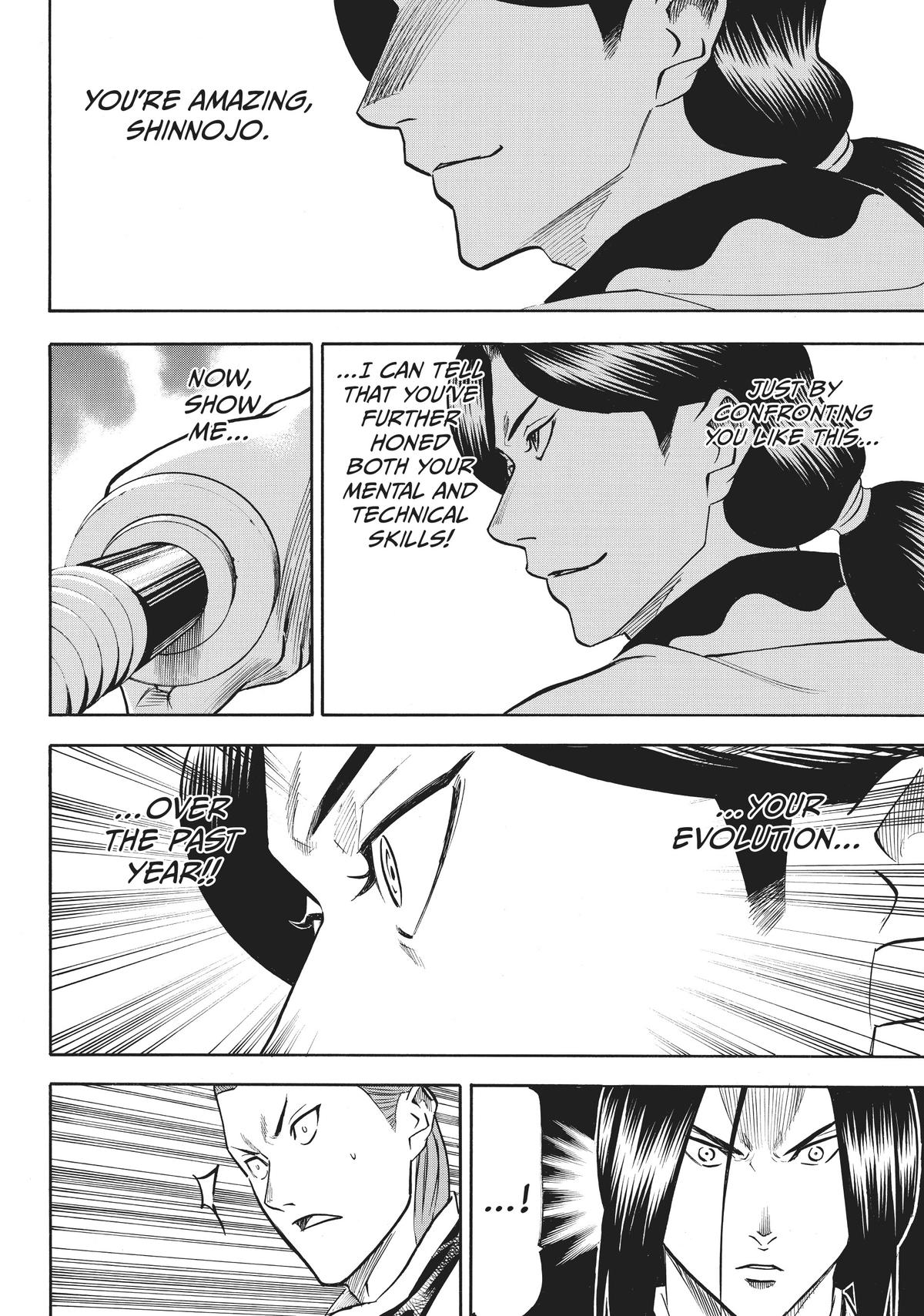 Read Gamaran Manga Online