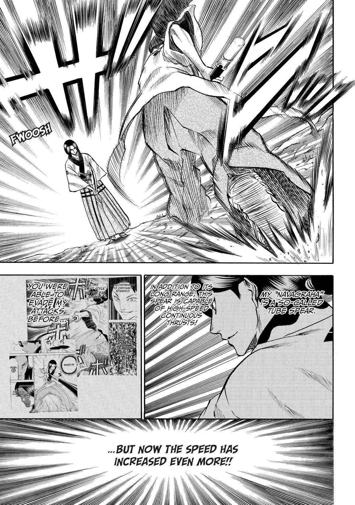 Read Gamaran Manga Online