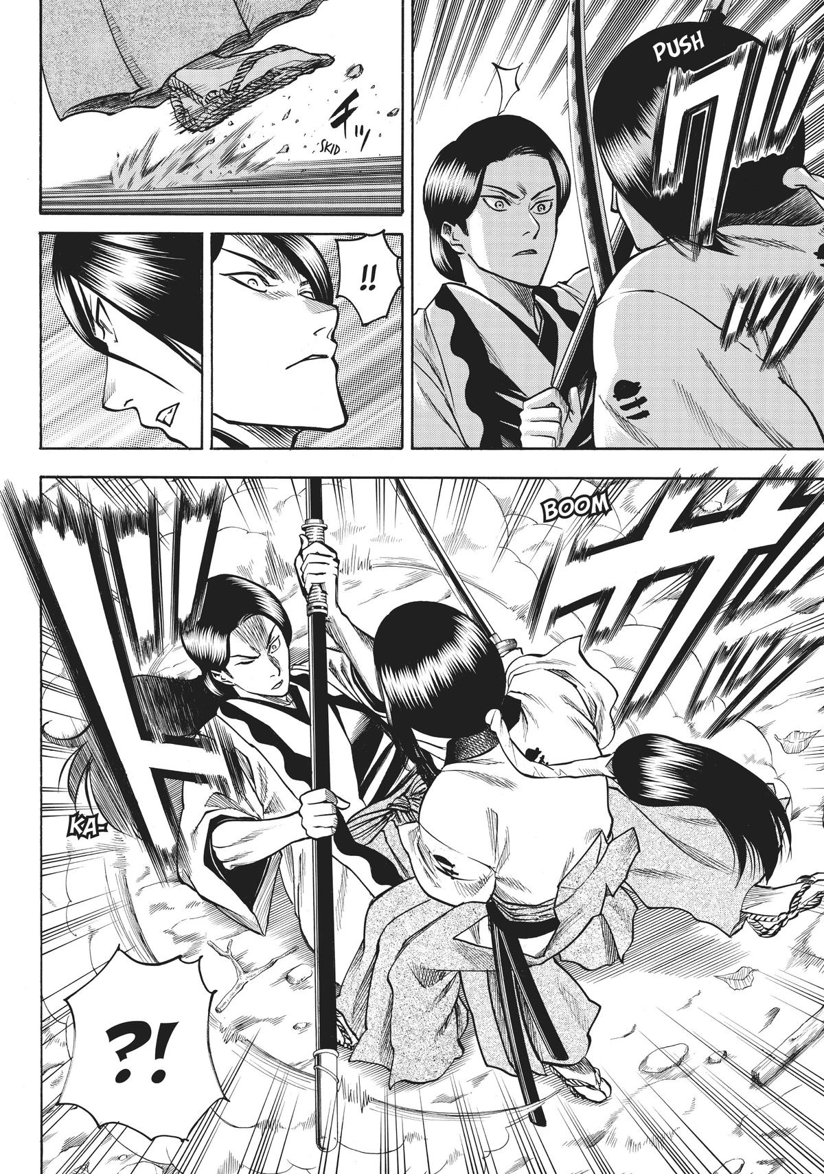 Read Gamaran Manga Online