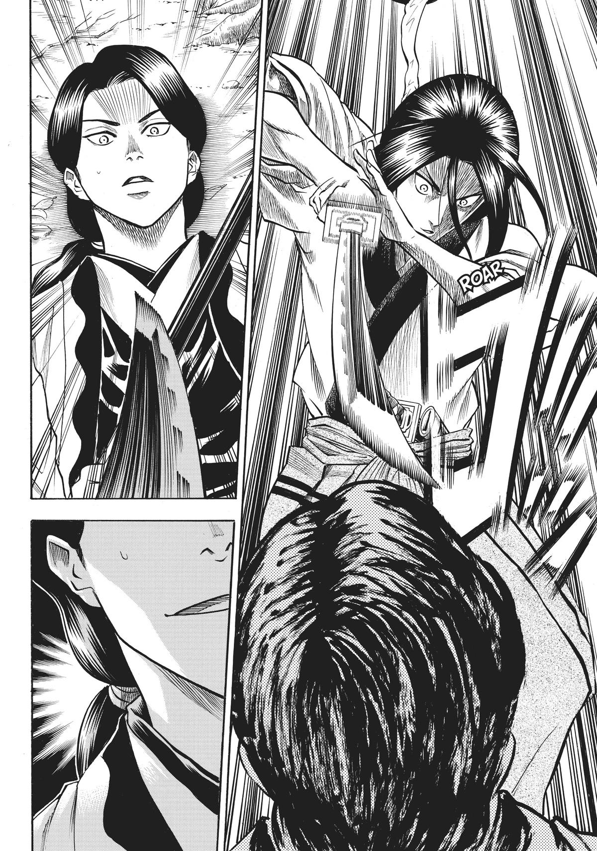 Read Gamaran Manga Online