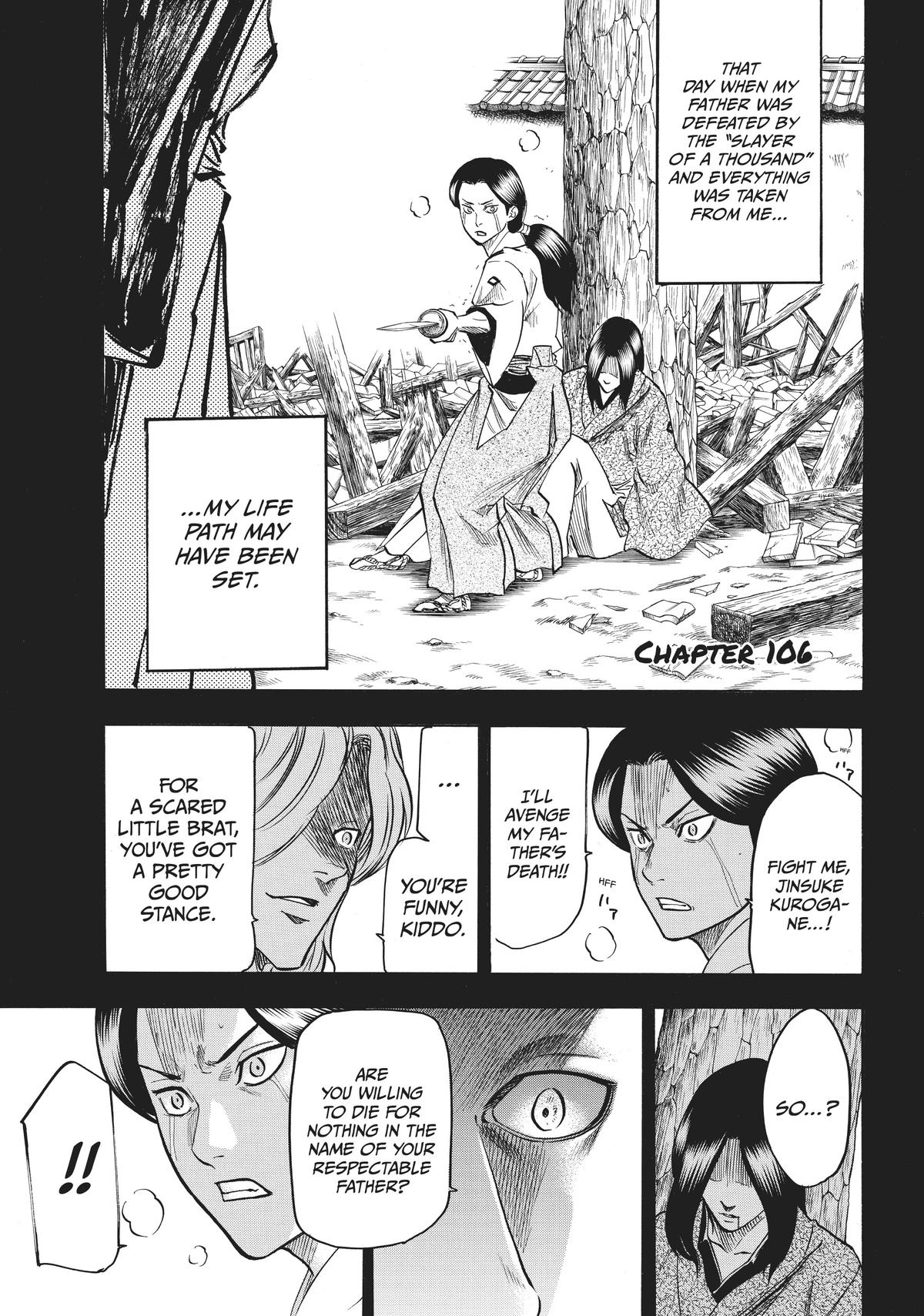 Read Gamaran Manga Online