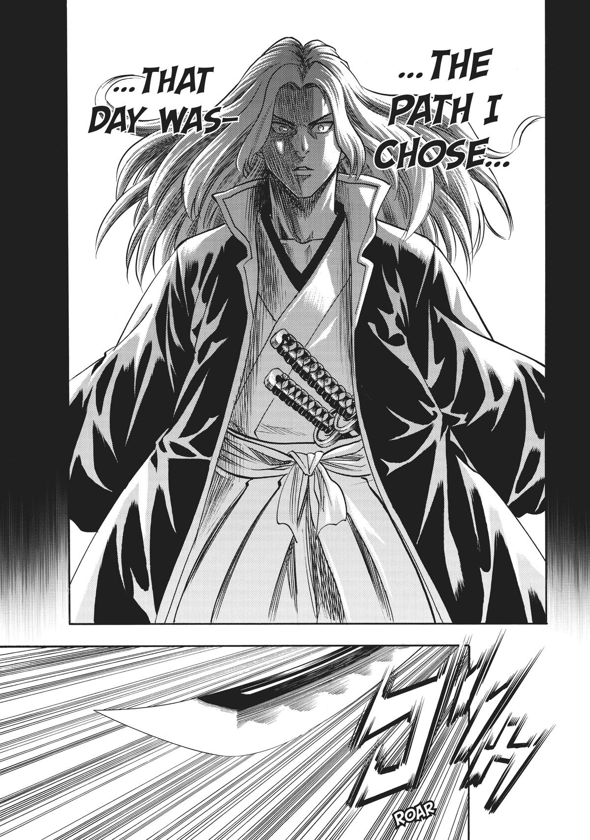 Read Gamaran Manga Online