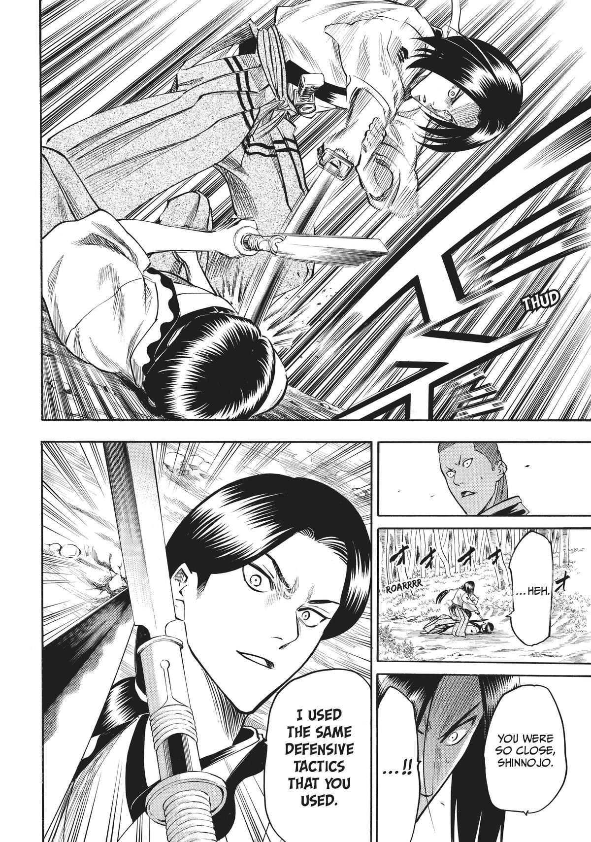 Read Gamaran Manga Online