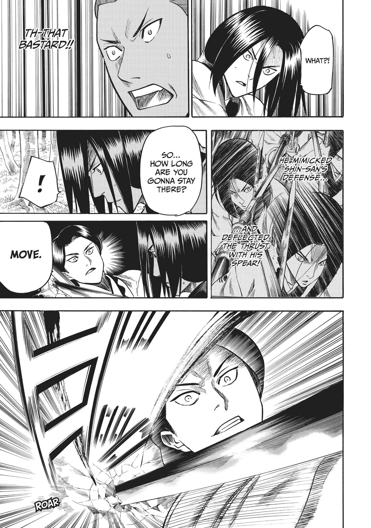 Read Gamaran Manga Online