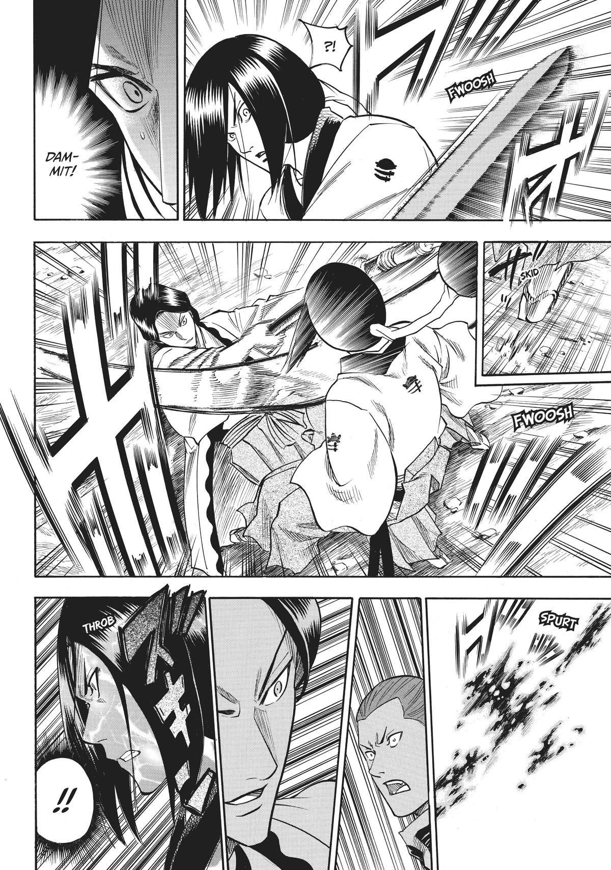 Read Gamaran Manga Online