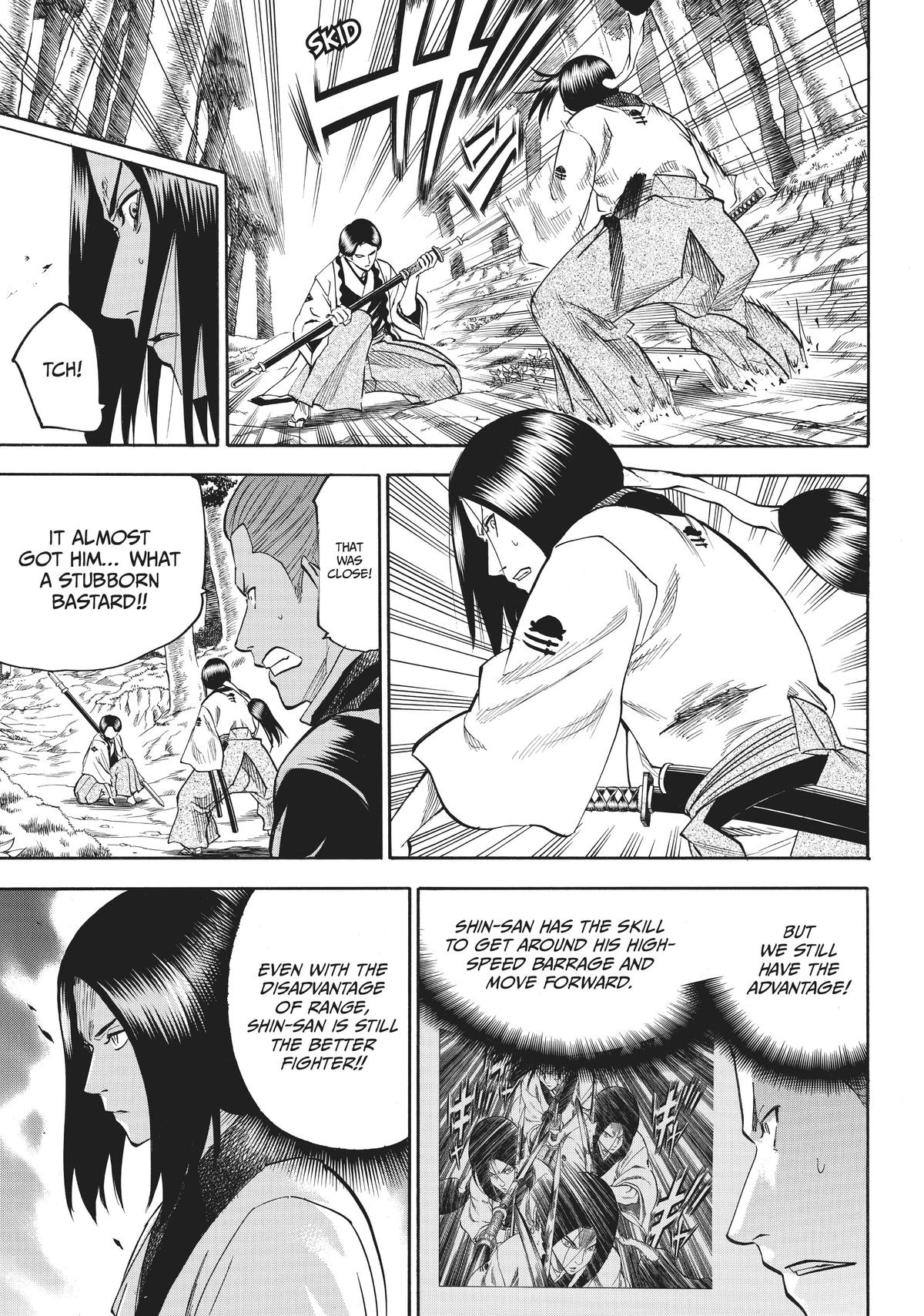 Read Gamaran Manga Online
