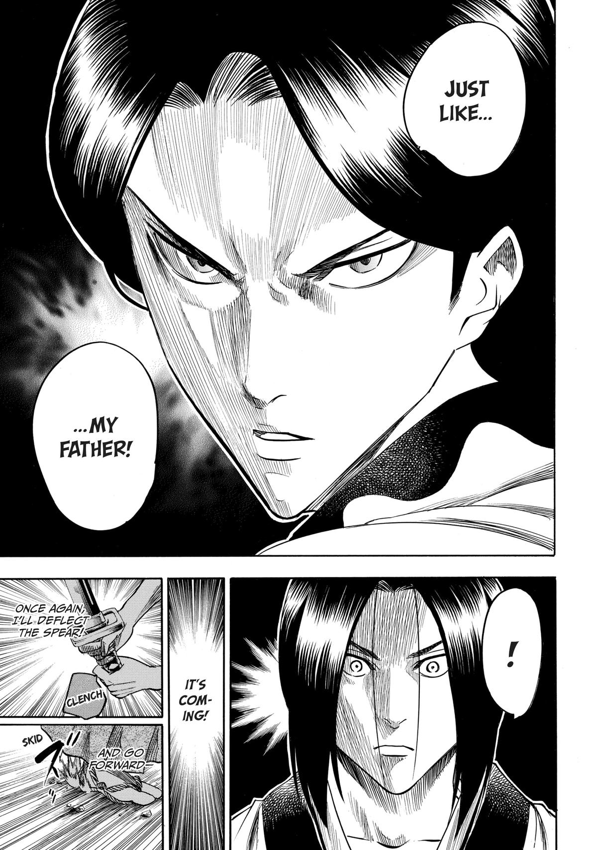 Read Gamaran Manga Online