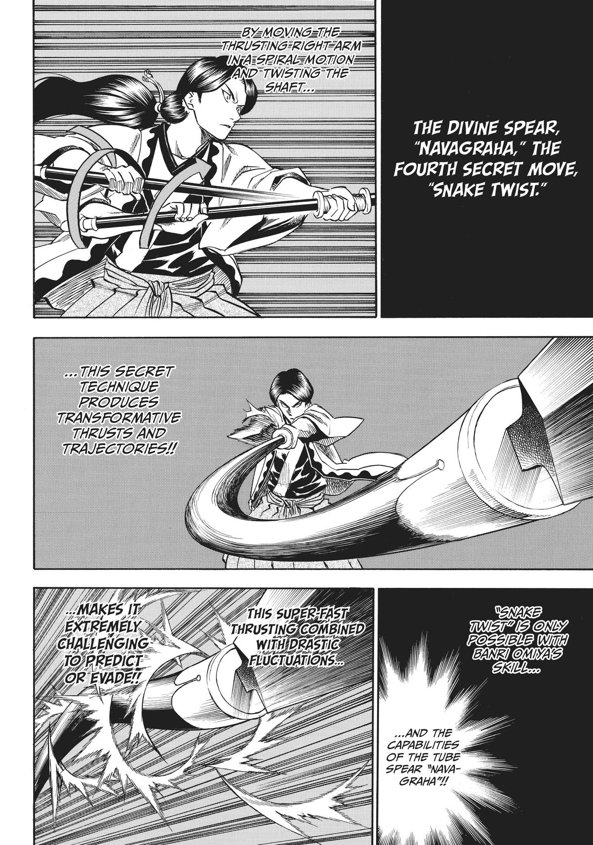 Read Gamaran Manga Online