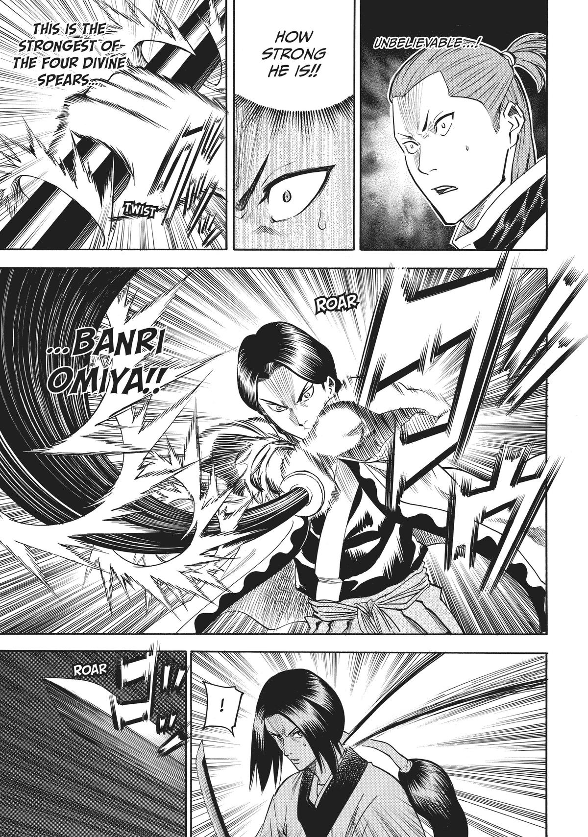 Read Gamaran Manga Online