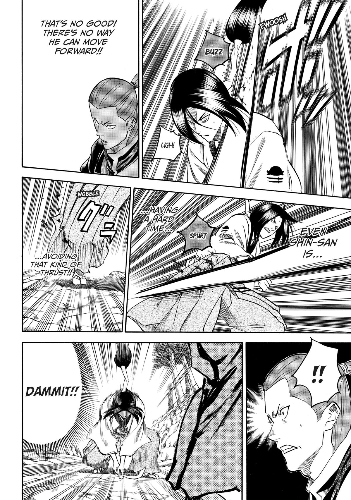 Read Gamaran Manga Online