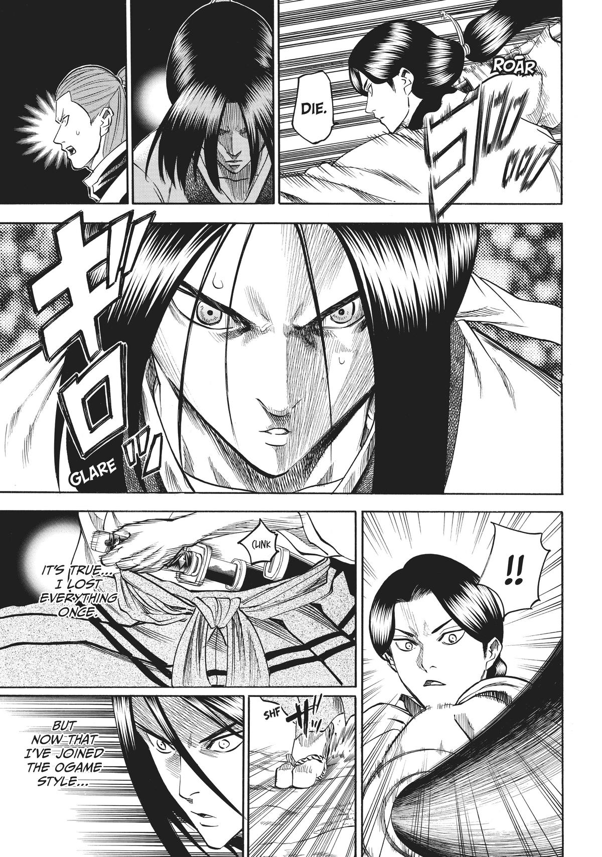 Read Gamaran Manga Online