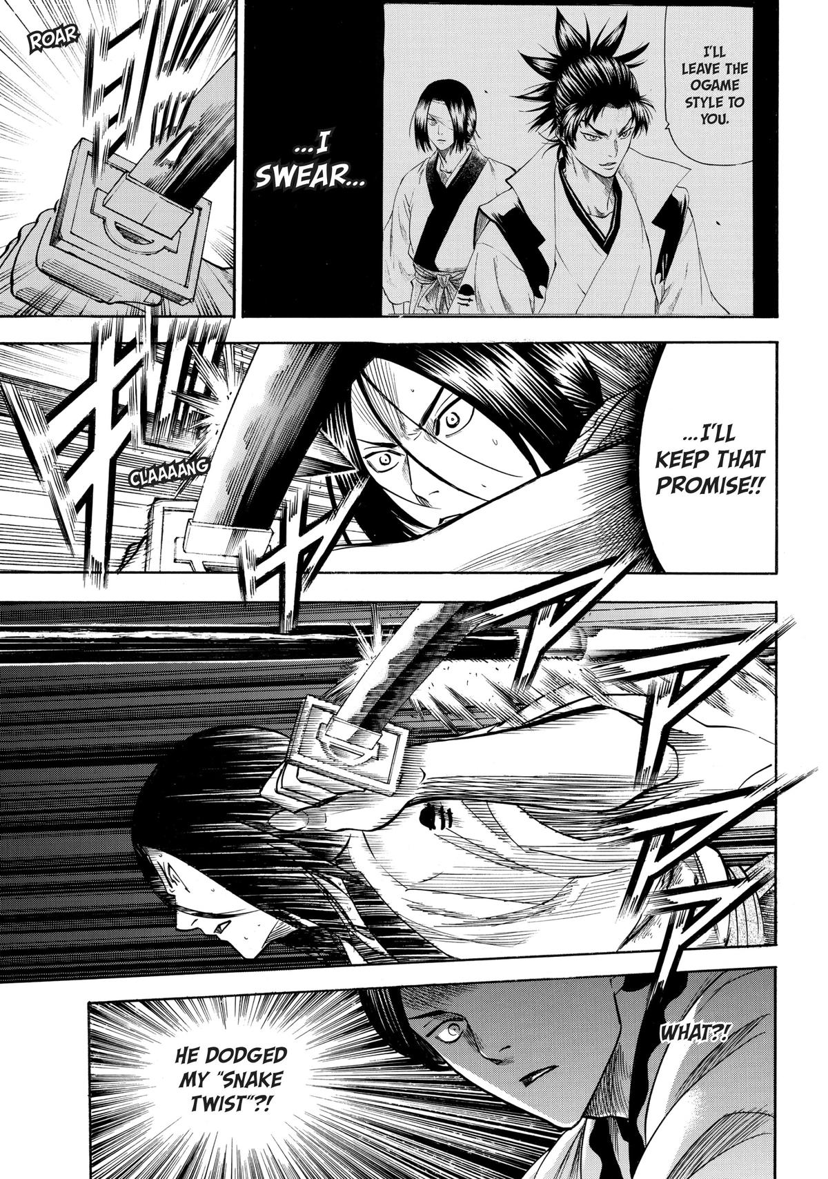 Read Gamaran Manga Online