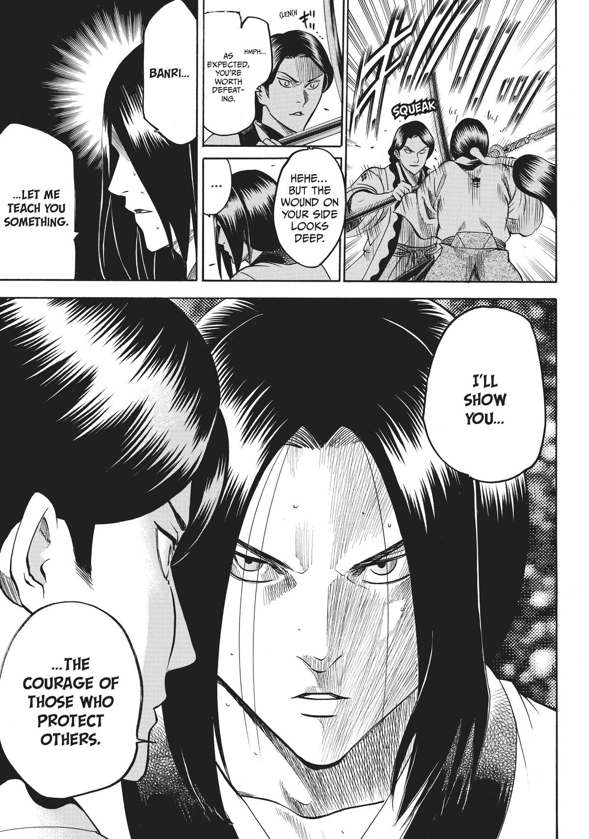 Read Gamaran Manga Online