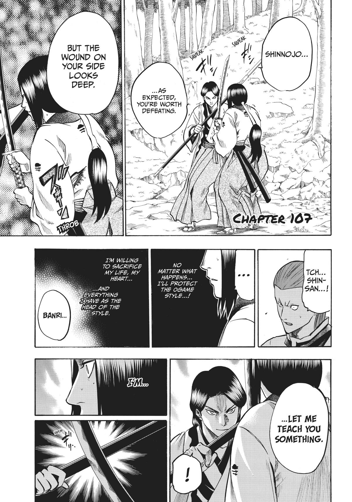 Read Gamaran Manga Online