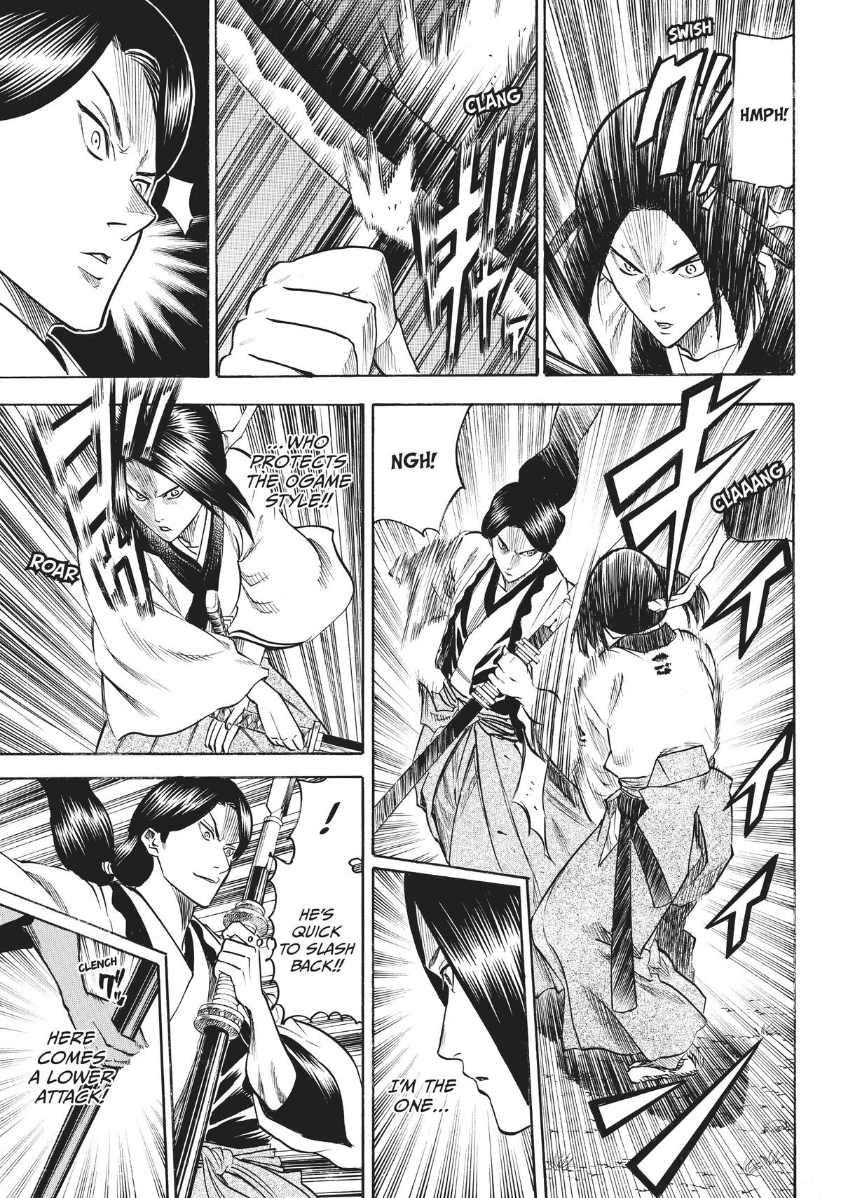 Read Gamaran Manga Online