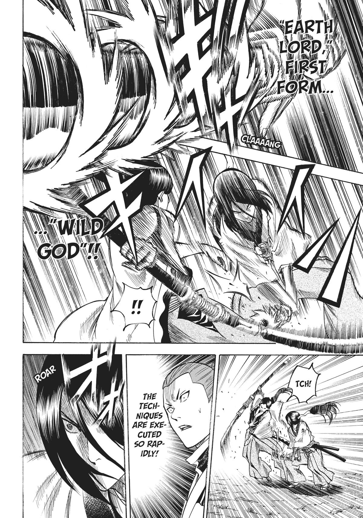 Read Gamaran Manga Online