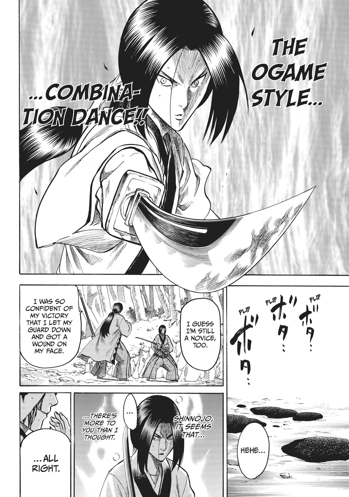 Read Gamaran Manga Online