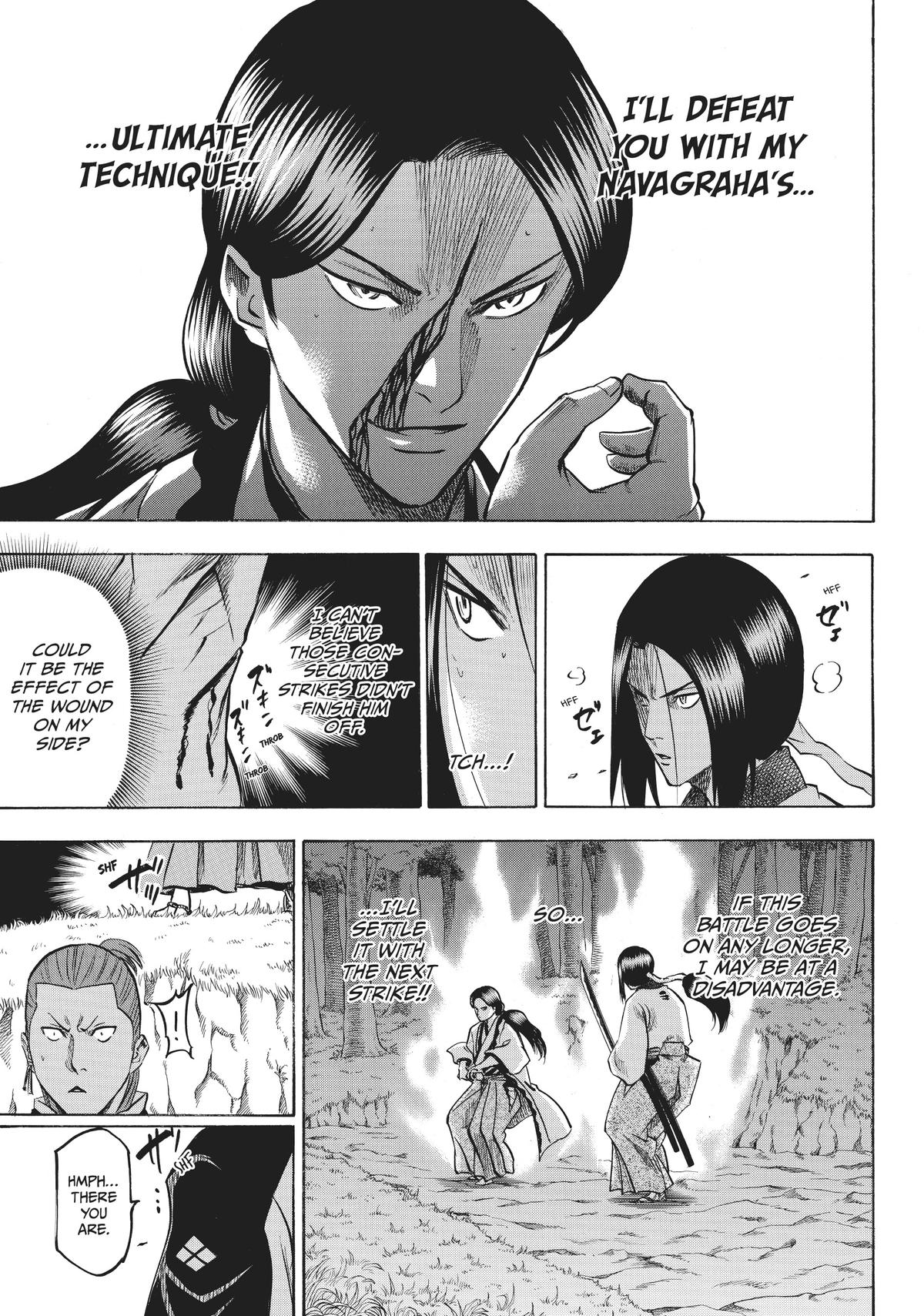 Read Gamaran Manga Online