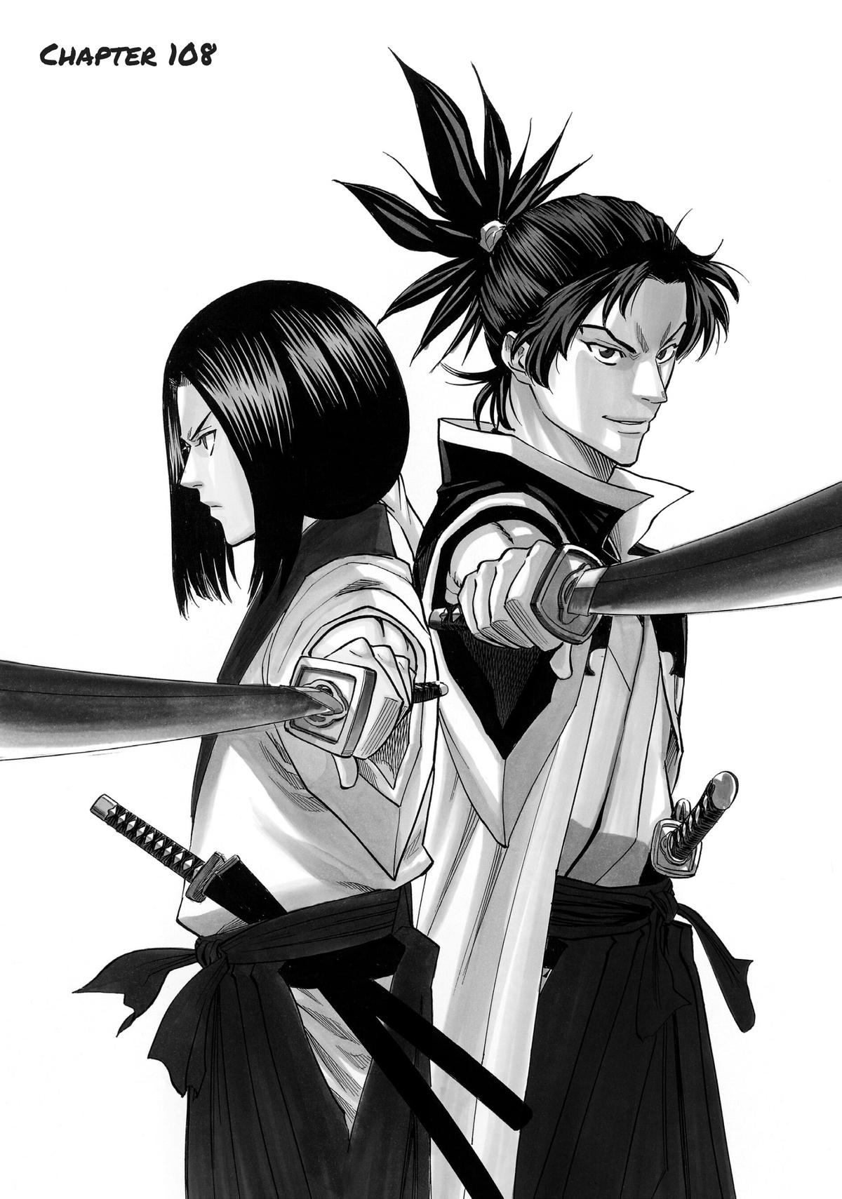 Read Gamaran Manga Online