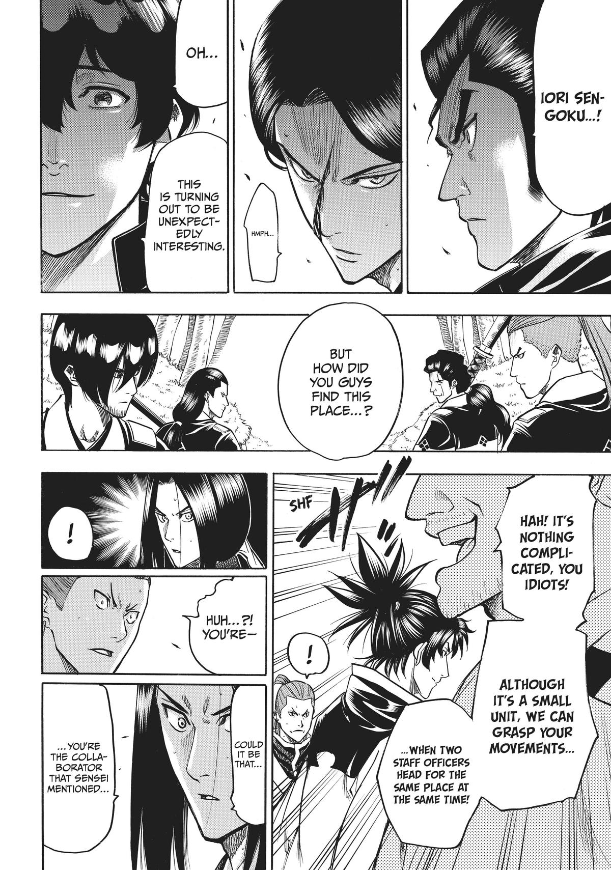 Read Gamaran Manga Online
