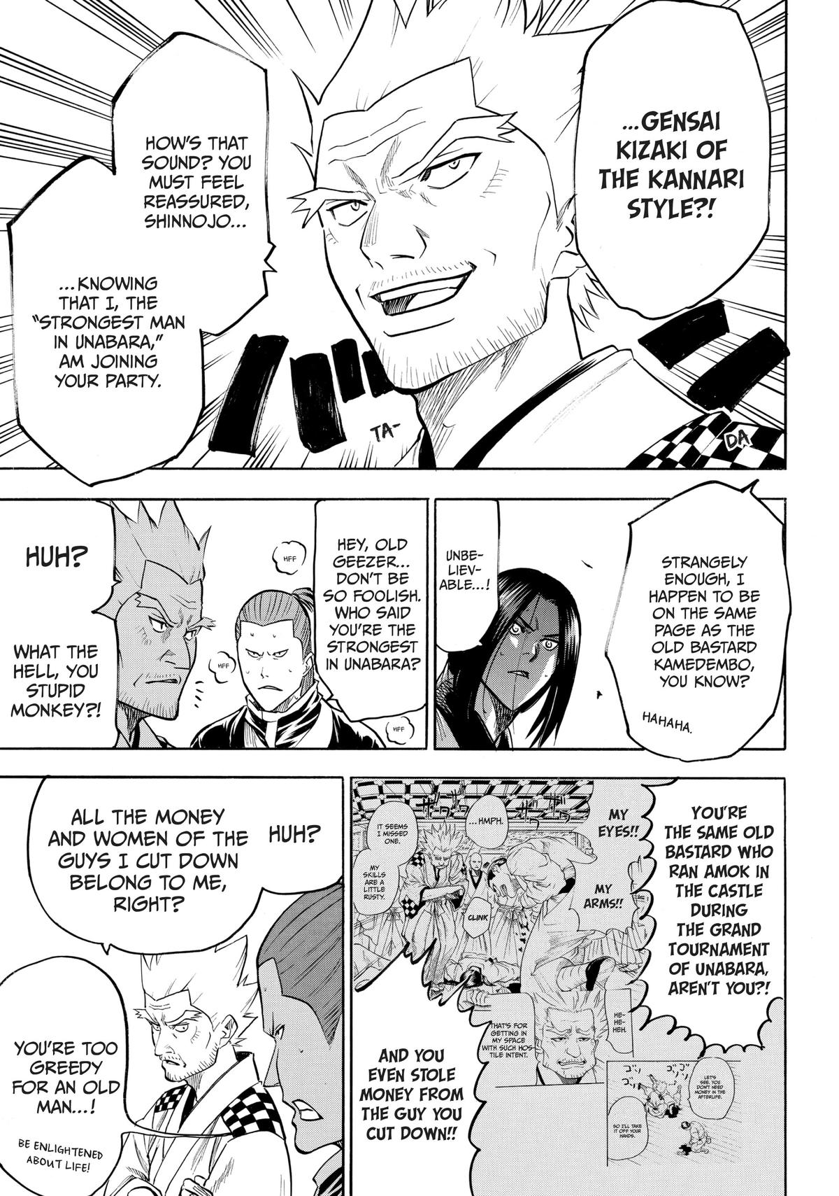Read Gamaran Manga Online