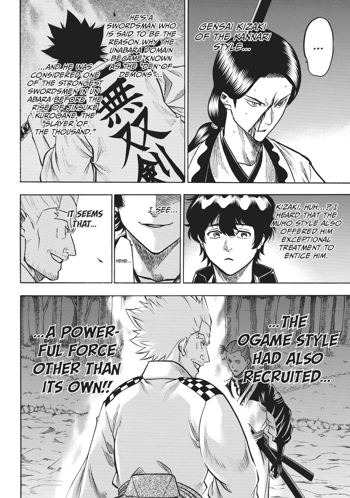 Read Gamaran Manga Online