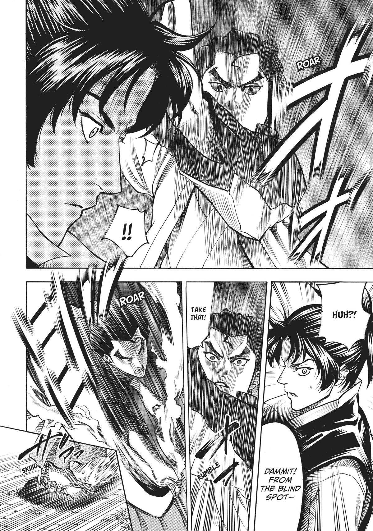 Read Gamaran Manga Online