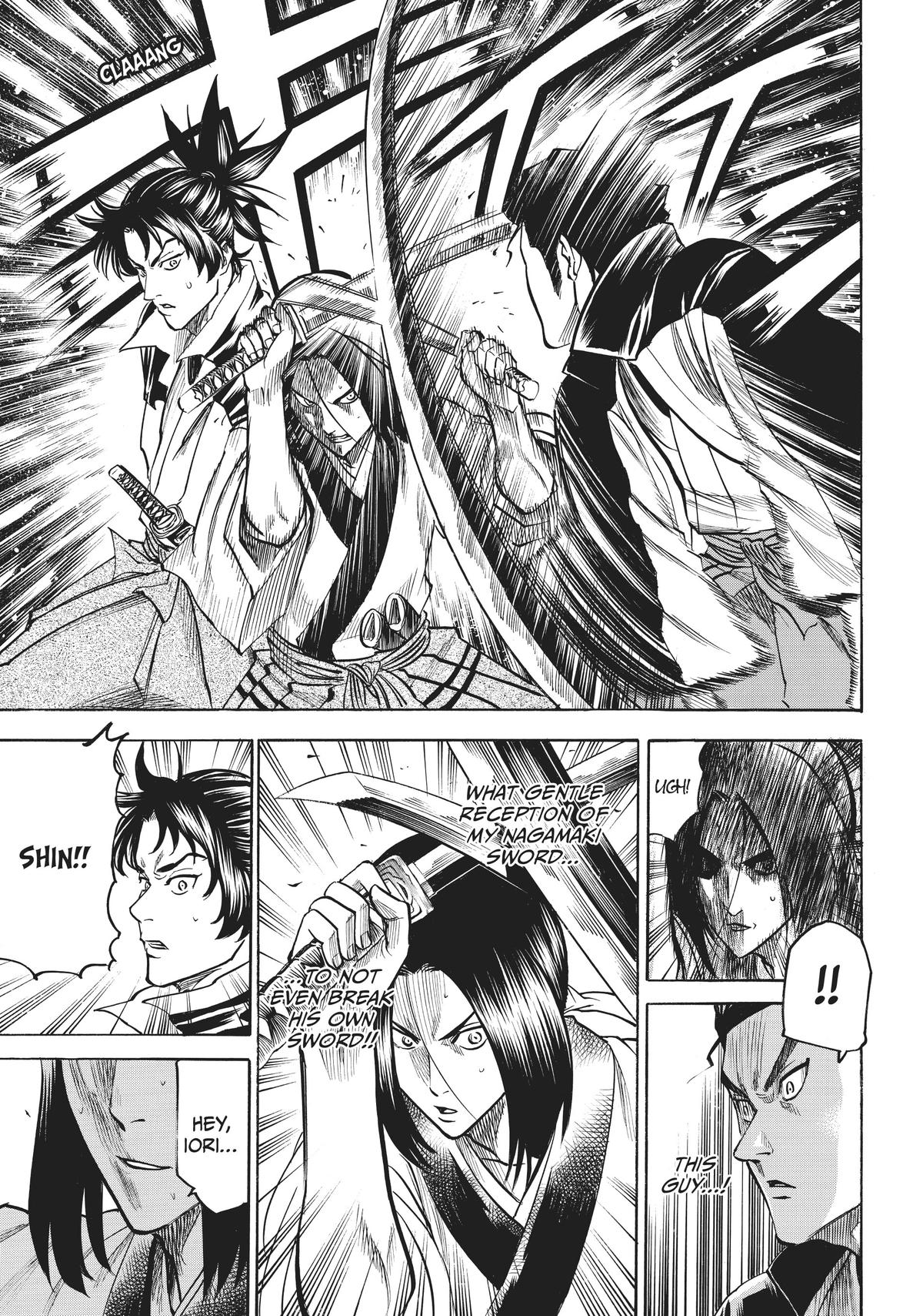 Read Gamaran Manga Online