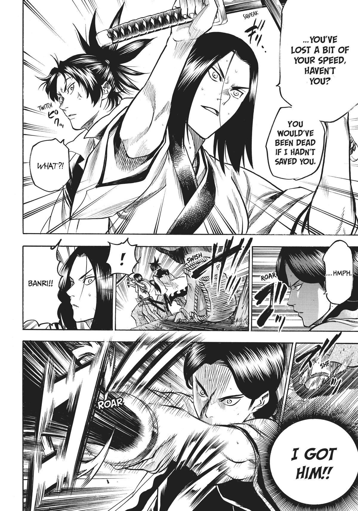Read Gamaran Manga Online