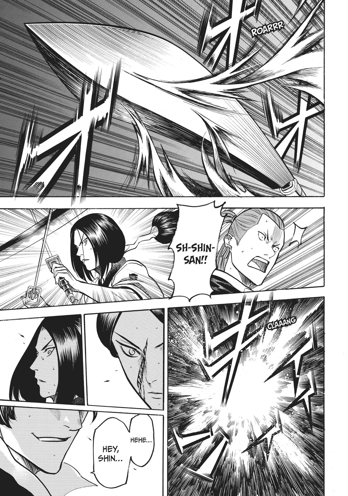 Read Gamaran Manga Online
