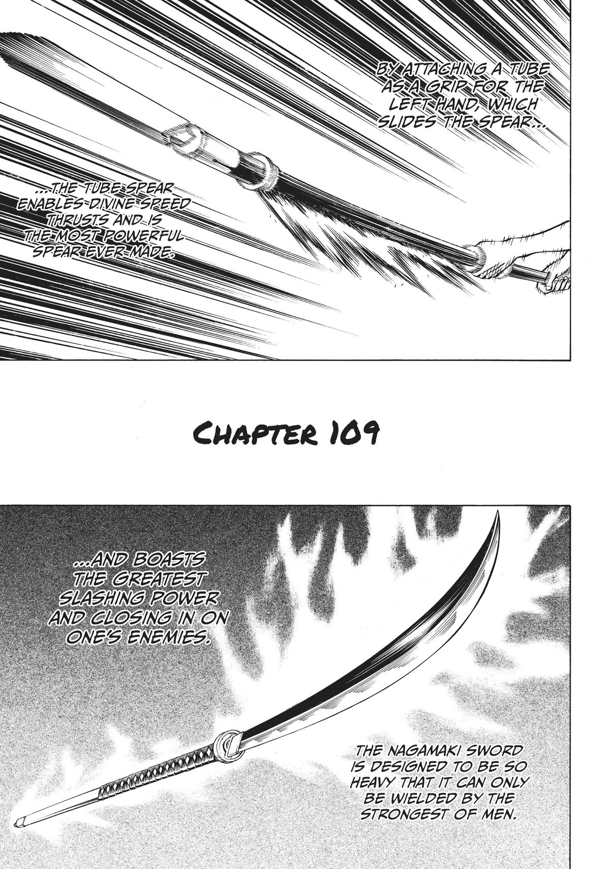 Read Gamaran Manga Online