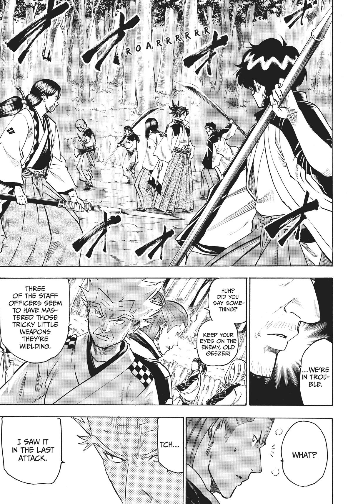 Read Gamaran Manga Online