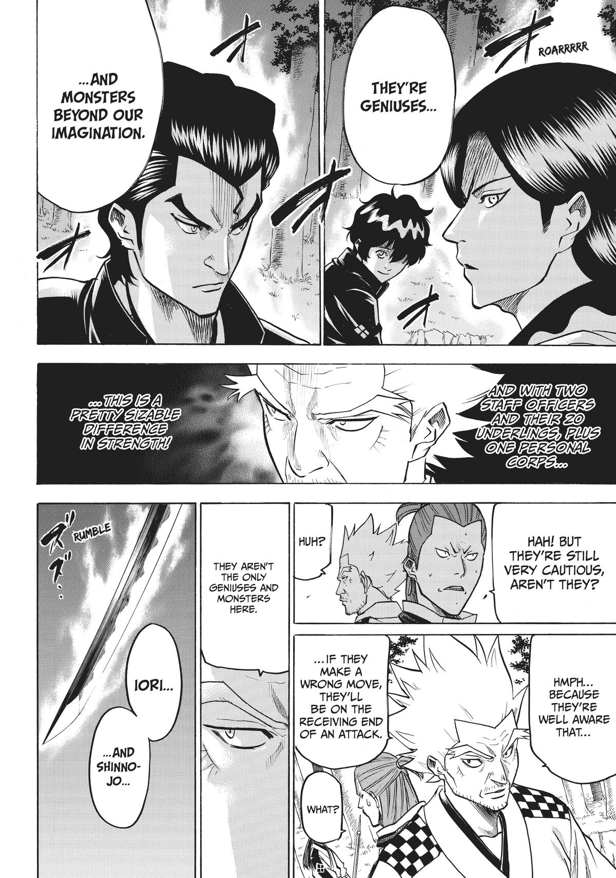 Read Gamaran Manga Online