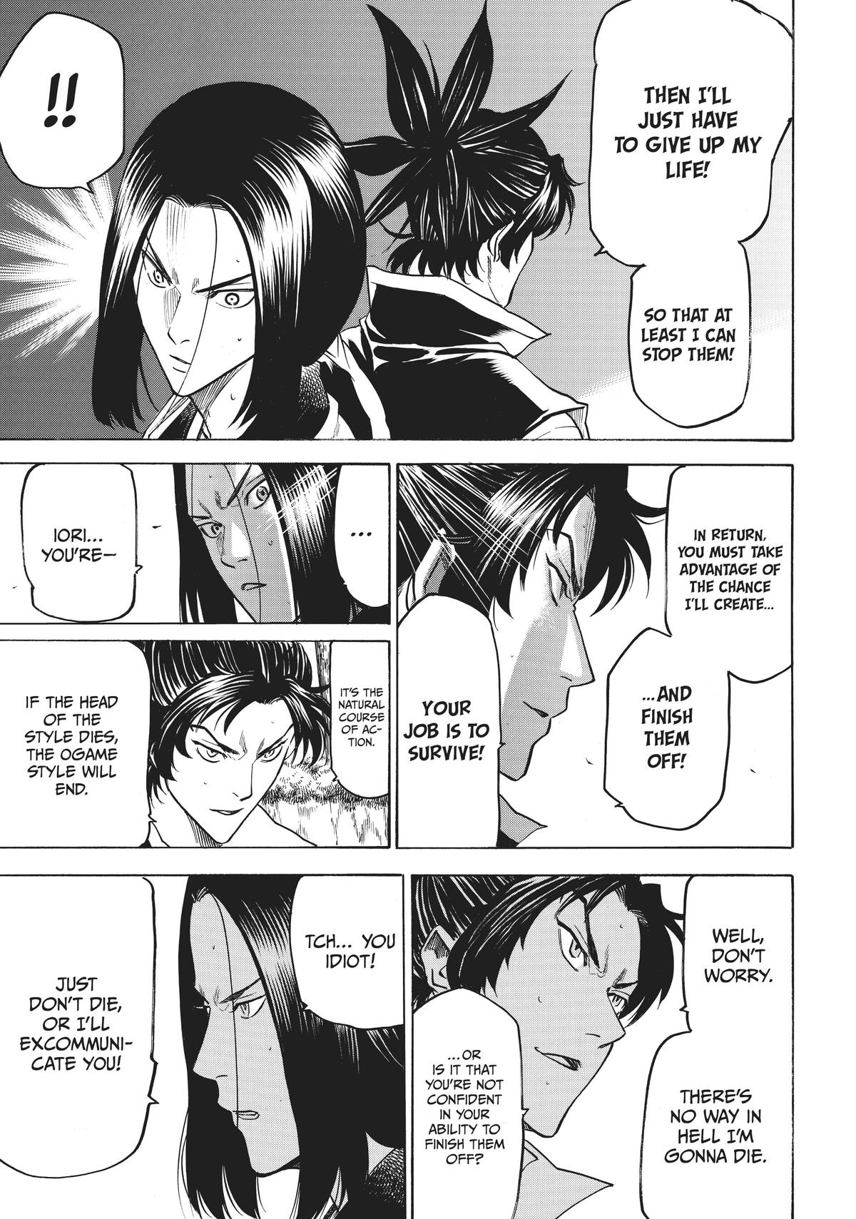 Read Gamaran Manga Online